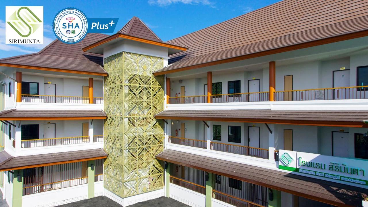 Sirimunta Hotel Chiang Rai Suite & Residence Extérieur photo